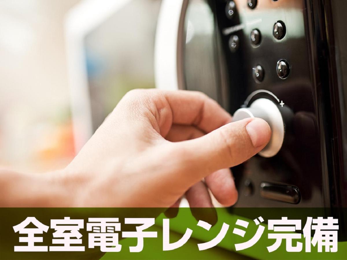 Hotel Livemax Chiba Soga-Ekimae Exteriér fotografie