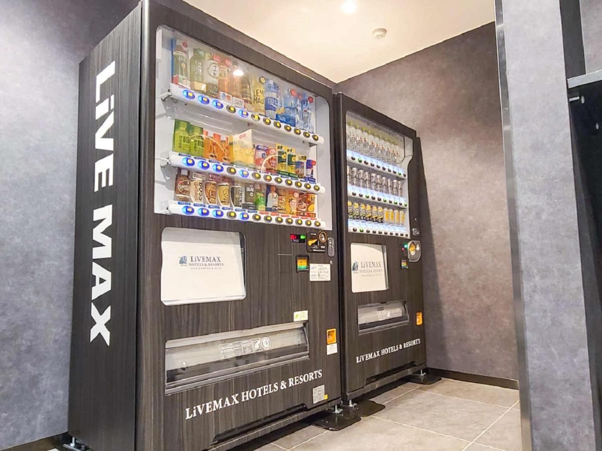 Hotel Livemax Chiba Soga-Ekimae Exteriér fotografie