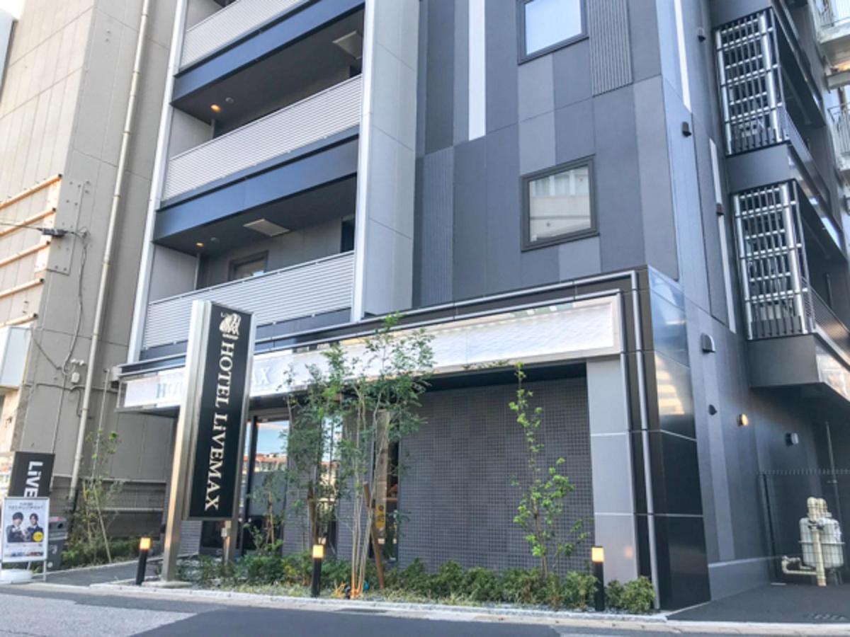 Hotel Livemax Chiba Soga-Ekimae Exteriér fotografie